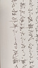 英雄（HERO）【升學(xué)禮物】寶珠筆芯 843直插型 日常書寫練字簽字筆芯替芯 0.5mm  黑色 6支裝 曬單實(shí)拍圖
