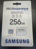 三星（SAMSUNG）PRO Endurance 高度耐用視頻監(jiān)控 MicroSD 存儲卡TF 記錄儀內(nèi)存卡 256GB 曬單實拍圖