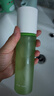 一葉子酪梨牛油果補水保濕爽膚水100ml  滋潤修護敏感肌護膚品化妝品 曬單實拍圖