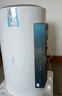 海爾（Haier）【咨詢客服領(lǐng)補貼】熱水器電熱水器60升ME3一級能效家用儲水式 金剛無縫膽速熱鎂棒免更換WIFI智聯(lián) 60L 2200W 80%客戶首選ME3行業(yè)第一 曬單實拍圖
