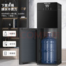 奧克斯（AUX） 飲水機(jī)下置式家用立式溫?zé)嵝涂焖偌訜嵯轮盟帮嬎?3秒速熱【多檔控溫】溫?zé)嵝?溫?zé)嵝?曬單實拍圖