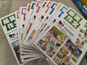 爆笑作文全套12冊 6-12歲二三四五六年級小學(xué)生何捷老師推薦作文語(yǔ)文作文同步訓練作文書(shū)漫畫(huà)滿(mǎn)分作文素材積累大全寫(xiě)作技巧適合小學(xué)生看的漫畫(huà)書(shū) 爆笑數學(xué)【全11冊】 曬單實(shí)拍圖