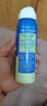 曼秀雷敦（Mentholatum）新碧冰涼防曬噴霧100ml 清爽防水防汗戶外軍訓(xùn)高倍防曬霜男女士 曬單實拍圖