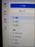 【送外賣券包】WPS超級(jí)會(huì)員1年卡 官方正版 海量PPT簡(jiǎn)歷總結(jié)思維導(dǎo)圖模板資源 365G個(gè)人云空間文件存儲(chǔ)支持手機(jī)電腦多端同步 （限時(shí)加贈(zèng)2個(gè)月）WPS超級(jí)會(huì)員1年 曬單實(shí)拍圖