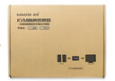 山澤KVM切換器 VGA視頻切屏器 二進一出臺式機電腦顯示器監(jiān)控鼠標鍵盤USB打印機共享器 SZ-211B 曬單實拍圖