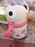 babycare兒童保溫杯嬰兒寶寶吸管水杯霸王龍不銹鋼保溫杯300ml-新舊款混發(fā) 曬單實(shí)拍圖
