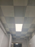 歐普（OPPLE）廚房燈 集成吊頂燈鋁扣板燈led吸頂衛(wèi)生間平板燈24瓦鉑昕300×600 曬單實拍圖