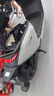 九號(hào)新品電動(dòng)車(chē)N3 70c電輕摩智能助力電瓶車(chē)全速真續(xù)航【門(mén)店自提】 到門(mén)店選顏色 曬單實(shí)拍圖