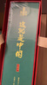 青葫蘆這就是中國3D立體書兒童生日禮物7-10歲兒童繪本我們的中國五6七89十歲小學(xué)初中生翻翻書機(jī)關(guān)書打開故宮課外閱讀書籍禮品科普地理百科全書 【重磅推薦】這就是中國立體書 曬單實(shí)拍圖