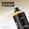 理然發(fā)膠定型噴霧發(fā)泥男士頭發(fā)造型噴霧蓬松啞光自然持久干膠250ml*2 曬單實(shí)拍圖