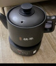 美的（Midea）煎藥壺全自動分體式4.5L家用養(yǎng)生壺家用熬藥中藥鍋中藥煲燉湯智能免看管文武火二煎 JYC4556 曬單實拍圖
