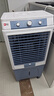駱駝（CAMEL）空調扇家用工業(yè)冷風(fēng)機強力制冷商用冷風(fēng)扇制冷車(chē)間移動(dòng)水冷空調蒸發(fā)式大風(fēng)量 商用/工業(yè)機械款（1.1米高 400000風(fēng)量） 曬單實(shí)拍圖