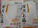 龍大肉食 豬蹄塊2斤 冷凍免切豬蹄子豬爪豬手豬腳豬蹄生鮮  鹵豬蹄醬鹵 曬單實拍圖