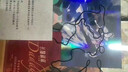 辛叢（XINCONG）票根紀(jì)念收納框演唱會(huì)門票旅行明信片機(jī)票掛墻收納盒墻壁裝飾掛飾 奶油白15*15cm 曬單實(shí)拍圖