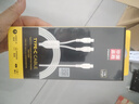 品勝二合一數據線(xiàn)100W快充typec一拖二充電線(xiàn)器雙頭適用蘋(píng)果8-15華為等安卓手機線(xiàn)長(cháng)1-1.2米 白色編織USB接口1.2米66W二合一 曬單實(shí)拍圖