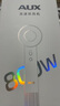奧克斯（AUX）高速吹風(fēng)機(jī)800W宿舍用小功率大學(xué)生必備吹風(fēng)筒護(hù)發(fā)負(fù)離子1200W以下低功率無(wú)葉大風(fēng)力速干電吹風(fēng)機(jī) 曬單實(shí)拍圖