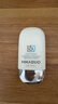 MNADUO輕透防曬霜遮瑕美白霜隔離霜美那多三合一高倍SPF50PA+++防紫外線 小胖墩款美白防曬霜 1瓶×50g 曬單實拍圖