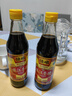 恒順鎮(zhèn)江香醋 新B香 5度 500ml 糯米釀造一級香醋 不添加防腐劑 曬單實拍圖
