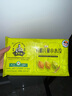 九洲豐園有機(jī)兒童小水餃168g*2盒 玉米豬肉餃子速食寶寶速凍兒童早餐食品 曬單實(shí)拍圖