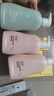 潤本內(nèi)衣洗衣液300ml+成人去血漬內(nèi)衣洗衣液300ml除菌除螨全家用 曬單實拍圖