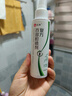 仁和復方百部酊噴劑虱子藥兒童頭虱疥去頭發(fā)虱卵一掃光祛陰虱男女私處 2瓶百布町液噴霧滅虱立凈清專(zhuān)用 曬單實(shí)拍圖