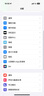 圖拉斯【AR增透丨全包一體超防摔】適用iPhone16ProMax鏡頭膜蘋果16Pro攝像頭鋼化膜全透明防塵保護(hù)蓋 16ProMax/Pro通用【全包不積灰】 簡單好貼丨適配原裝殼丨第2件半價（57元 曬單實拍圖