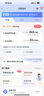 中國(guó)聯(lián)通聯(lián)通流量卡5G全國(guó)不限速手機(jī)卡電話卡低月租無(wú)限流量卡大流量上網(wǎng)卡大王卡 特惠卡、29元235流量100分鐘首月免費(fèi) 曬單實(shí)拍圖