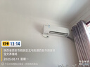 海信新風空調(diào)深睡寶X3Plus 大1.5匹 大新風量烘房除醛潔凈空氣 國家補貼20%空調(diào)掛機KFR-35GW/X300U-X1 曬單實拍圖