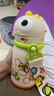 babycare兒童保溫杯嬰兒寶寶學(xué)飲杯吸管水杯水壺不銹鋼450ml-新老款隨機發(fā) 曬單實拍圖