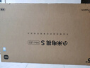 小米電視 S 65 Mini LED節(jié)能版 65英寸 392分區(qū) 1200nits 4GB+64GB L65MA-SPL 一級能效 家電國家補貼  曬單實拍圖
