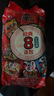 農(nóng)心經(jīng)典混合口味8連包 968g辛拉面辣白菜口味方便面拉面泡面速食 曬單實(shí)拍圖