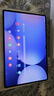 三星平板電腦2024款Galaxy Tab S10 Ultra 14.6英寸 AI智享學習辦公 高亮順滑防眩光全視屏 含S Pen 鈦影灰 5G版【12G+512G】 標配+45W快充套裝+備用筆尖 曬單實拍圖