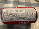 可口可樂(lè )碳酸飲料年貨節 日本進(jìn)口迷你罐整箱原味汽水易拉罐 氣泡水小罐裝 迷你罐可樂(lè )160mL*30罐整箱 曬單實(shí)拍圖