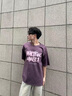 Cebrodz法國 短袖T恤男夏季潮牌美式重磅麂皮絨男生衣服寬松半袖體恤 烏梅紫色 L 曬單實拍圖