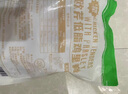 山姆 歐芹低脂雞里脊 1.34kg 1.34kg 曬單實(shí)拍圖