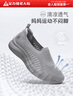 足力健老人鞋正品防滑鞋夏季網(wǎng)面新款女士休閑鞋便捷一腳蹬媽媽鞋休閑鞋 曬單實(shí)拍圖