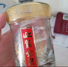 迎駕貢酒 金星 濃香型白酒 42度 520ml*6瓶 整箱裝 曬單實(shí)拍圖