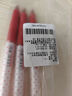 uni三菱 uni-ball UMN-138S按動(dòng)紅筆中性筆高顏值0.38mm紅色簽字筆商務(wù)學(xué)生專(zhuān)用水筆水性筆 3支 曬單實(shí)拍圖