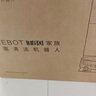 科沃斯T80掃地機器人恒壓滾筒活洗洗地機器人掃拖一體自動清洗智能家用上下水版DEX68【國家補貼】 曬單實拍圖
