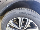 佳通GITI 輪胎235/55R18 104V GitiSynergy H2 適配 哈弗H2/瑞虎8 曬單實拍圖