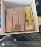 珀萊雅（PROYA）緊致肌密3.0(潔水乳精華霜)化妝品套裝 護(hù)膚品套裝七夕情人節(jié)禮物 曬單實(shí)拍圖