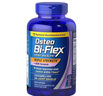 Osteo Bi-FlexOsteoBi-Flex關(guān)捷健維骨力氨糖軟骨素含MSM紫瓶中老年關(guān)節 80粒*1 曬單實(shí)拍圖