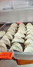 【袁記云餃同款】新鮮餃子皮手工包子皮蒸煎餃皮港式面皮水餃皮 2斤餃子皮(8cm) 曬單實(shí)拍圖