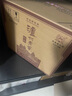 瀘州老窖 特曲 老字號 濃香型白酒 52度 500ml*6瓶 整箱裝  曬單實(shí)拍圖