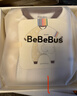 bebebus嬰兒睡袋春秋冬恒溫兒童睡衣四季通用暖寶寶pro分腿防踢被雙層L碼 曬單實(shí)拍圖