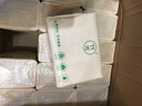 竹π抽紙竹派軟抽本色無(wú)漂白母嬰適用餐巾衛生紙（新舊包裝隨機發(fā)貨） 竹π本色紙 3層 120抽*15包 曬單實(shí)拍圖