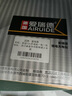 愛(ài)瑞德手電鉆家用充電電鉆電動(dòng)螺絲刀鋰電起子螺絲批電轉(zhuǎn) 電動(dòng)工具 12V星耀款（一電一充） 曬單實(shí)拍圖