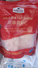 北極甜蝦仁 1kg 1kg(凈重) 曬單實(shí)拍圖