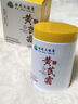 dyey黃芪霜面霜老國貨保濕美白提亮去黃緊致抗皺淡紋300g 曬單實拍圖