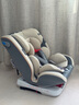 貝倍適（BAYBETSS）兒童安全座椅汽車用0-4-12歲寶寶360度旋轉(zhuǎn)嬰兒車載坐椅ISOFIX 米灰色【遮陽棚+上拉帶+側(cè)保護(hù)】 曬單實(shí)拍圖